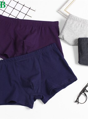 3条AB男士内裤纯棉男大红色平角裤青年大码裤头宽松中腰四角短裤