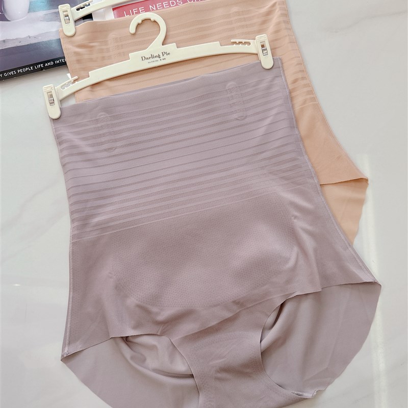 和美内裤D12P2128高腰收腹内裤记忆软骨高强收腹塑形收腰不夹臀女