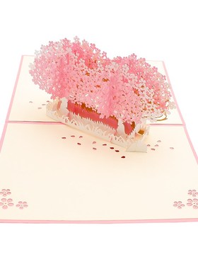 情人节教师节可定制文字浪漫立体贺卡创意手工纸雕3d员工毕业卡片