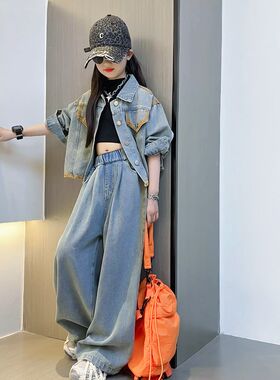 女童牛仔中大童春秋款套装2025新款洋气外套儿童女孩春装两件套潮