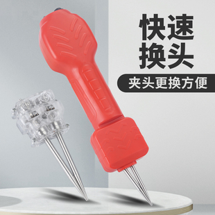 SFU电动家禽鸡鸭鹅拔毛机脱毛机神器手持充电小型全自动拔鸭毛