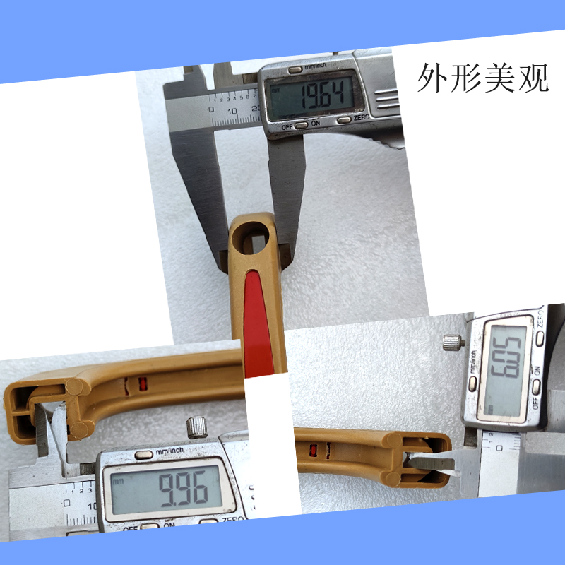 电动三轮车四轮车内把手 扶手 塑料拉手封闭电动车全篷车配件通用