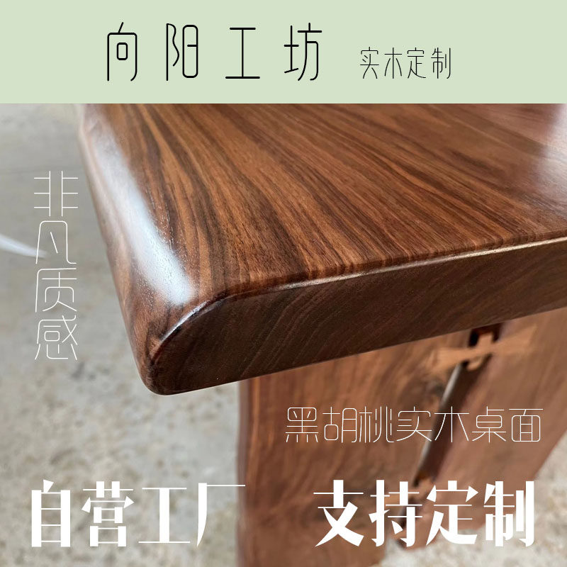 实木茶桌方形茶几小桌日式飘窗桌子实木榻榻米桌小炕桌矮桌国学桌