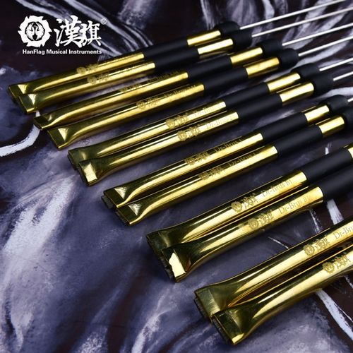 漢旗架子鼓鼓刷 铜质记忆不锈钢丝 汉牌乐器店