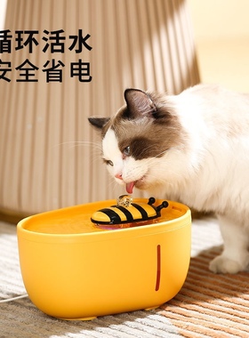 蜗牛猫咪饮水机流动不插电宠物狗狗喝水自动喂水器防打翻水盆水碗