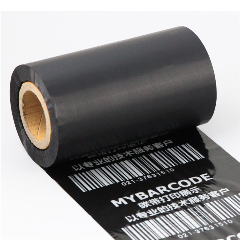 混合基碳带110*70双轴 立象ARGOX A150 OS214 OS314条码机用