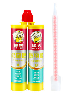 建秀瓷缝胶瓷砖地砖专用防水美缝胶墙勾填缝剂真双组份胶白镏金色