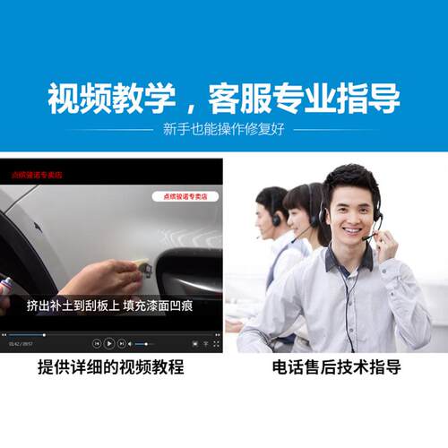 江淮x8plus补漆笔珍珠白自喷漆蓝色黑色红色汽车专用车漆划痕修复