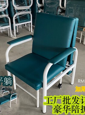 医院陪护皮折叠椅床两用高档单人黑色沙发办公室午休睡平躺椅值班