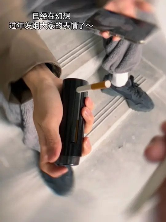 炫酷一体自动弹烟盒创意烟盒一按取烟塑料光面方便携带享便捷乐趣