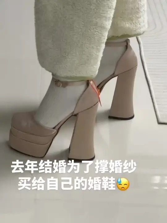 水钻凉黑色女绸缎玛丽珍鞋女2026年超高跟粗跟防水台一字带高跟鞋,女鞋,深口单鞋,淘宝优惠券,粉丝福利购,淘宝优惠卷