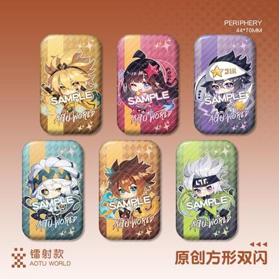 【蜗喵】方形镭射吧唧徽章安迷修丹尼尔格瑞嘉德罗斯卡米尔雷狮金
