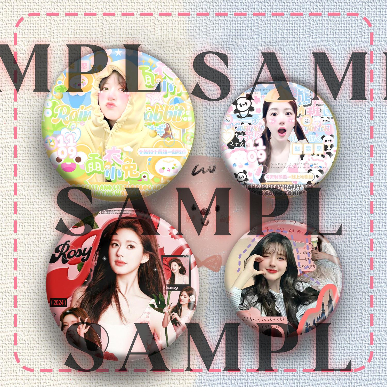 赵露思周边同款吧唧谷子胸章胸针马口铁徽章明星爱豆diy书包挂件