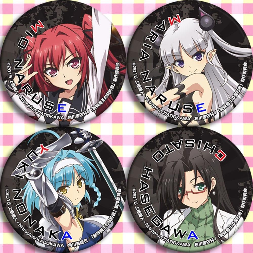 新妹魔王的契约者 动漫徽章胸章58mm 二次元周边吧唧海报挂件