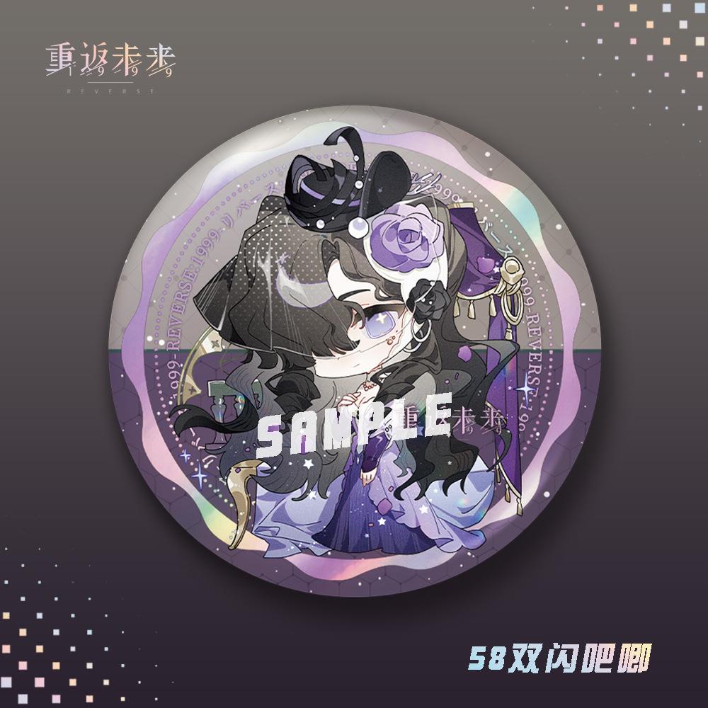 【蜗喵】双闪吧唧徽章卡卡尼亚马库斯伊索尔德动漫周边