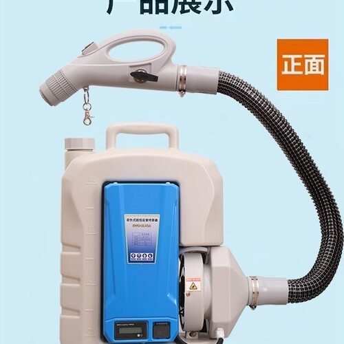 喷雾器