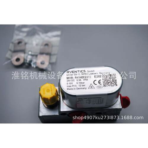 裁剪机机头比例阀775727适用于力克lectra易马卡EMARK电脑裁床
