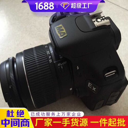 ZHS1510矿用数码相机工厂直营矿用数码相机产地货源防爆相机