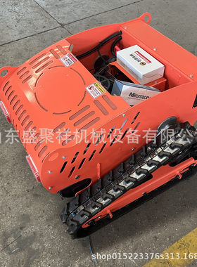 小型履带汽油除草机 多功能果园林除草车 遥控割草机履带式