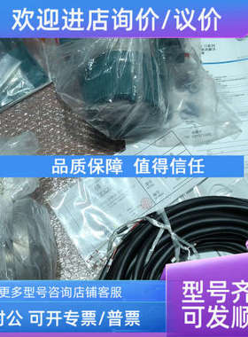议价横河分体式电磁流量计 AXF032转换器 AXFA14G通径：DN32