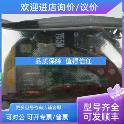 议价KORBER 892 786 3 EN8721 000 00 PE43/94 W 卡件