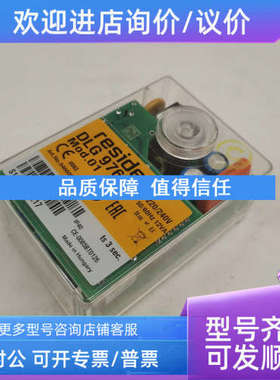 议价控制器DKG972-N DMG970-N DLG976-N MMI810.1 MMI816.1 Mod.2