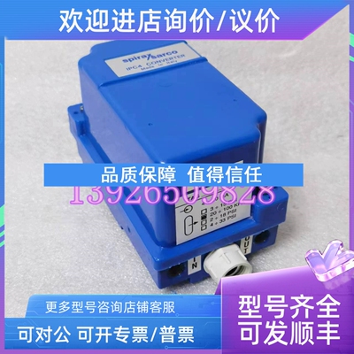 议价英国Spirax Sarco斯派莎克本安型转换器IPC4-A