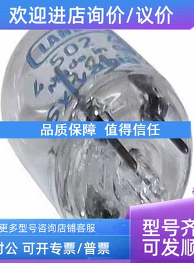 议价控制器电眼AGR450240650 SIEMENS
