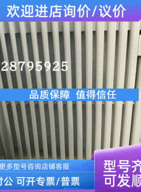 议价RITTAL SK3323107 SK 3323107 威图机柜散热风扇