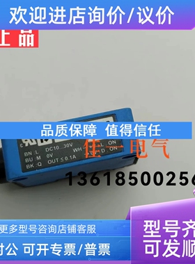 议价原WT150-N162 WL8G-N1131 WTB8-N1131 WT100-N1412 WT2S-N131