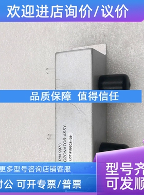 议价9973 OZONATOR ASSY 臭氧发生器