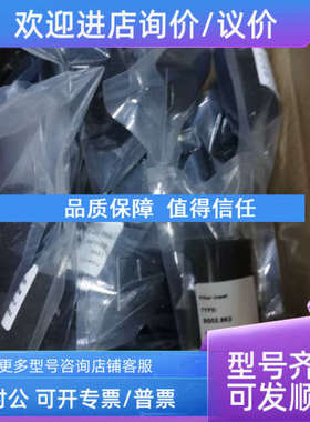 议价FiIter Inset BG02.862 USE For  SDS-48