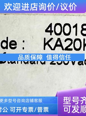 议价BEKO贝克欧4003051 4001841 2000018 2000021 2000154 400025