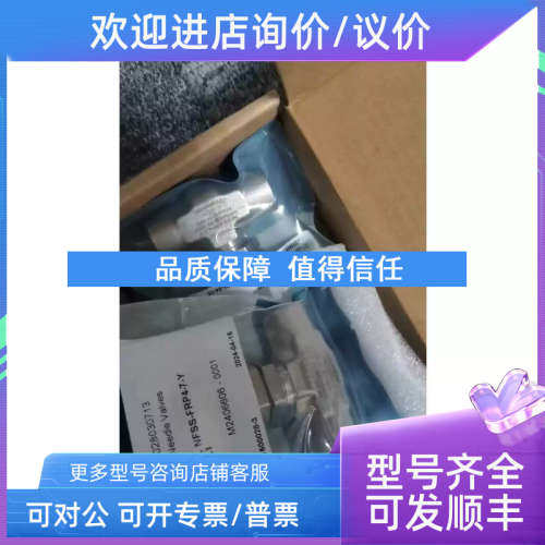 议价FITOK针阀NFSS-FNS4-7-B 1/4NPT内螺纹接口飞托克阀门