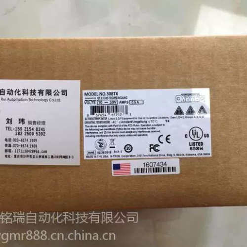 议价交换机302MCE-N-ST-40