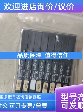 议价 力士乐电磁阀  0820062601  30
