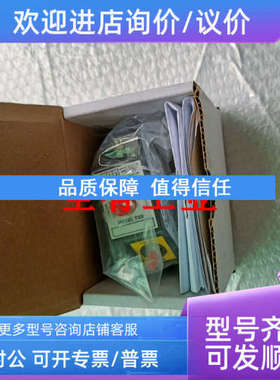 议价TXR-72505 METRIX 迈确变送器