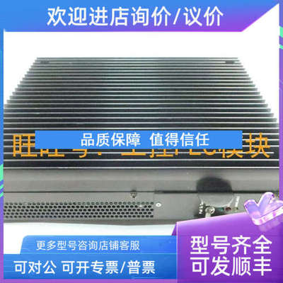 议价 IS2020RKPSG1AK 电源模块 PCB 线路 GE/通用电气
