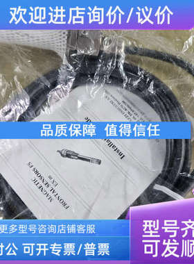 议价FSQA2HFEX LX0907044 LR3102845 传感器