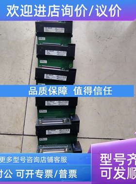 议价LS产电 G61-D24A