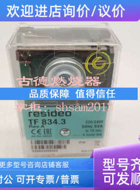 议价TF834.3 830.3DMG970-NMOD.01 DKG972-NMOD.03 MMI816.1 MMI9