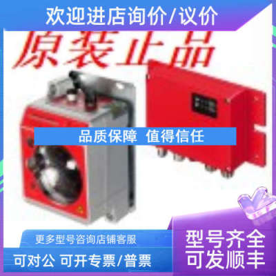 议价Leuze劳易测AMS 348i 300AMS 348i 300 HAMS 348i 40
