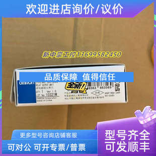CIF105 议价NX OC4633 JC03