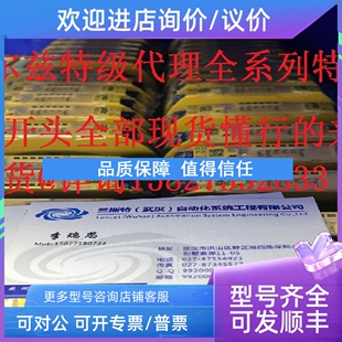 议价@PILZ皮尔兹750002 750003 750004 750008 750010 750012