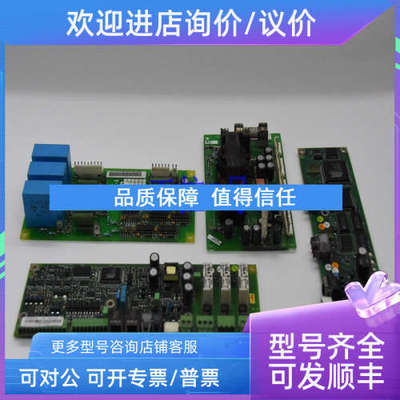 议价ABB贝利NTAI06