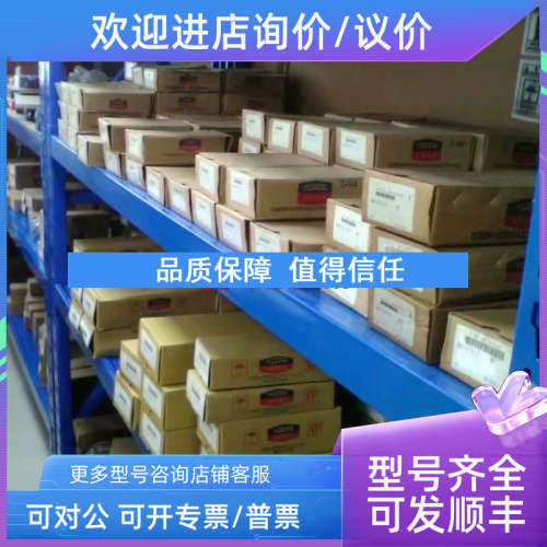议价油研叠加式顺序阀叠加式平衡阀MHP-01-C/H-30 MHPA-01-C/H-30