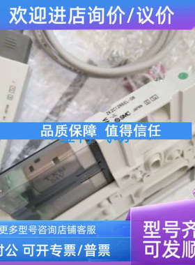 议价SMC真空发生器ZK2C12R5EL1-06