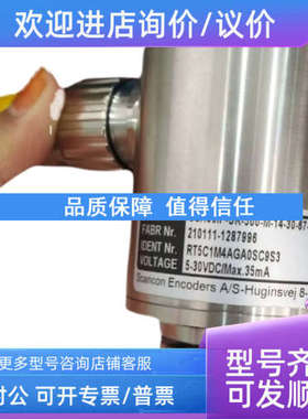 议价Huba 699.92222622045-00-063 BLAU-22045-00-063流量传感器