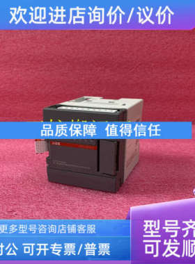 议价ABB DSQC351B 3HNE00025-1