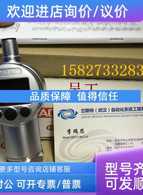 议价BANNER声波传感器T30UIPB